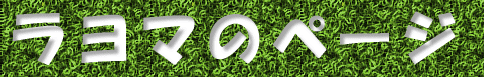 }̃y[W 